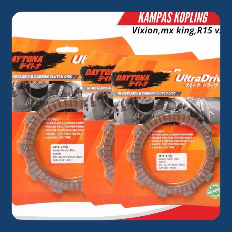 KAMPAS KOPLING VIXION OLD ORIGINAL DAYTONA