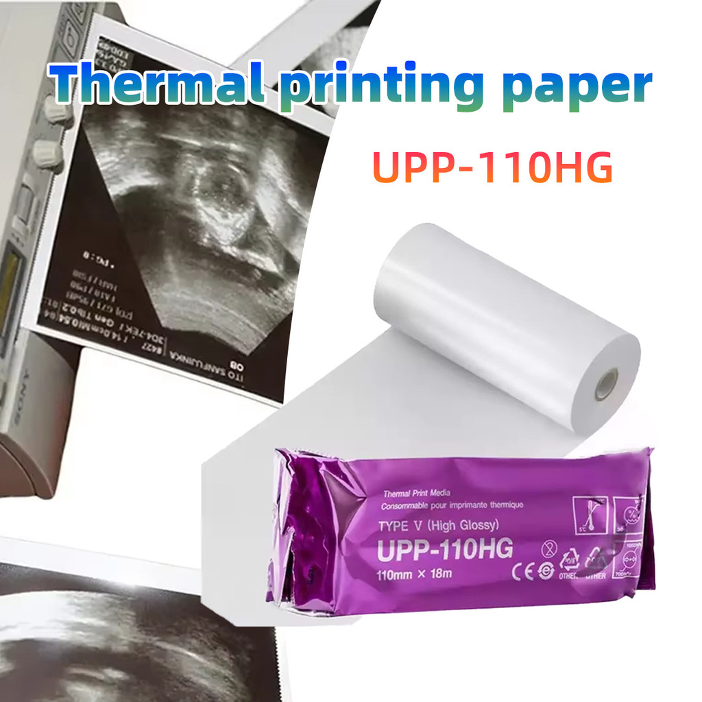 

Kertas USG Sony UPP-110 HG - High Glossy Sony Printer Paper USG UPP 110HG kertas thermal