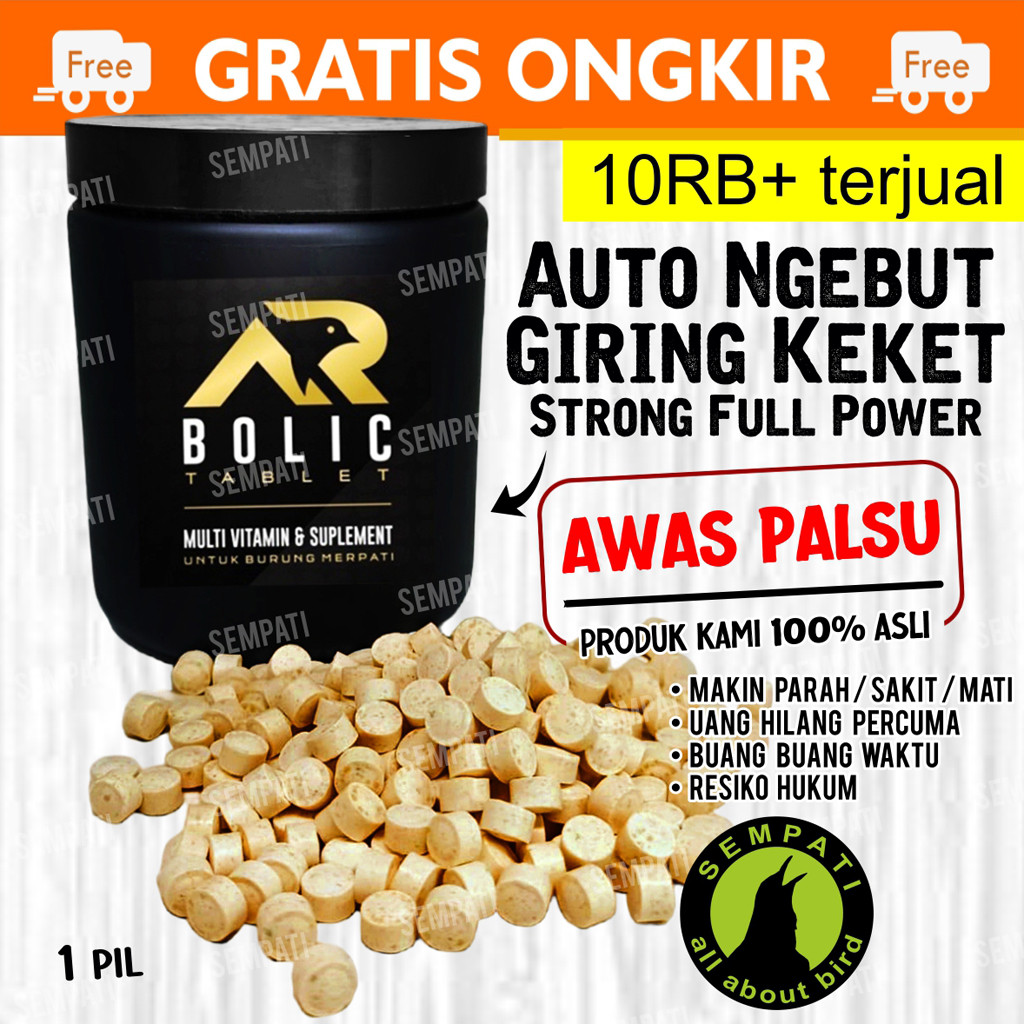 SEMPATI
 JAMU MERPATI ARBOLIC BOLIC DOPING OBAT BURUNG MERPATI BALAP JAMU BURUNG ORIGINAL (Perbutir)