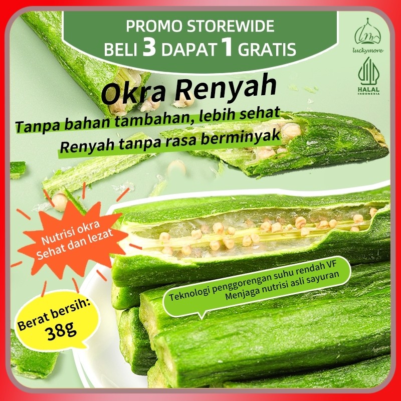 

[Luckymore] HALAL Okra Renyah 38g Irisan Okra Makanan Kering Okra Renyah Camilan Sehat Rendah Kalori