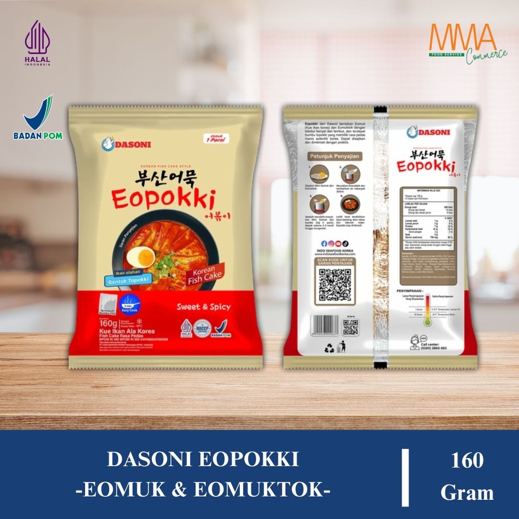 

Dasoni Eopokki – Korean Fish Cake Spicy & Sweet 160 Gram