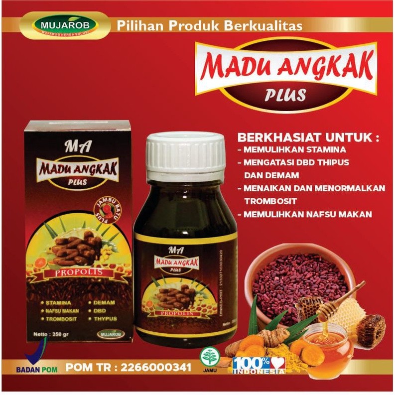 

MADU ANGKAK PLUS JAMBU BIJI - madu mujarob 350gr | bantu turunkan kolesterol & tekanan darah | original herbal alami