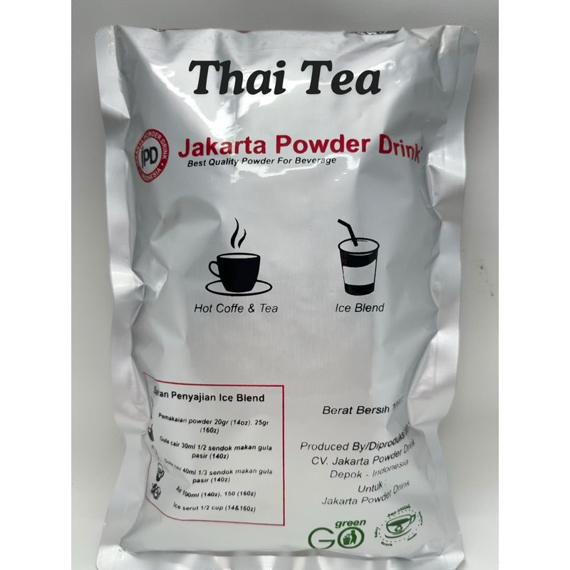 

Thai Tea