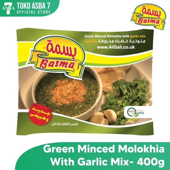 

ASBA F MIX GREEN MOLOKHIA WITH GARLIC 400GR