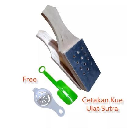 Cetakan Kue Ulat Sutra Akar Kelapa Putu Mayang Gratis Lemet dan Pemisah Kuning Telor