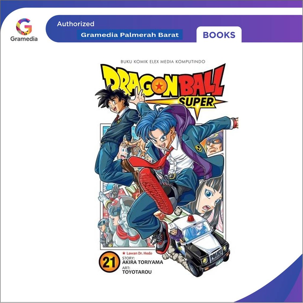 Dragon Ball Super Vol. 21 ( Akira Toriyama )