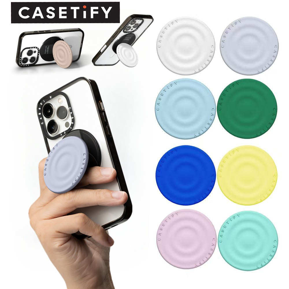 Casetify Drop Proof New High Quality Super Magnetic Color Ripple Stand for IPhone Universal Mobile P
