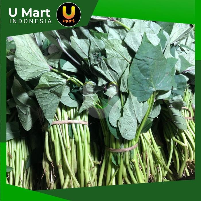 

U Mart - Daun Ubi Segar 1 ikat