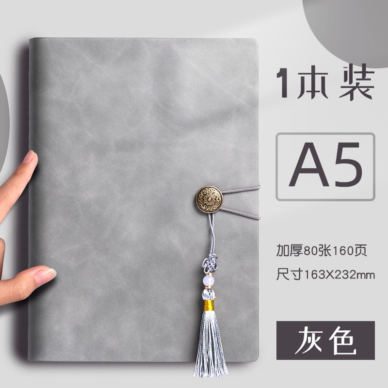 

160 halaman Buku catatan kulit yang elegan Binder A5 Binder dengan liontin simpul Cina Klip Buku Catatan Daun Longgar