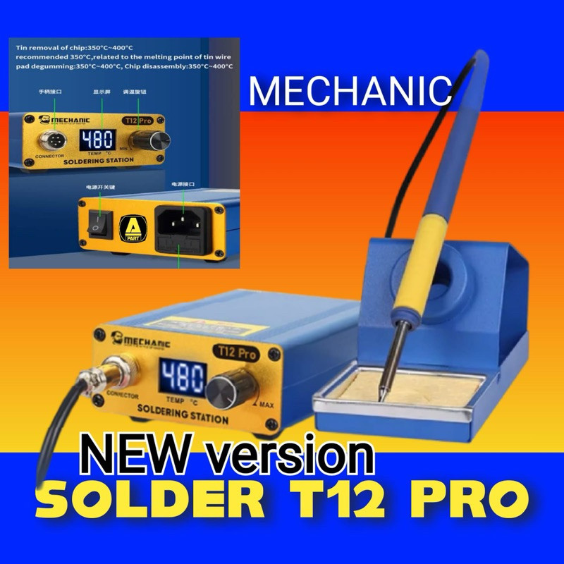 SOLDER T12 PRO MECHANIC ORIGINAL