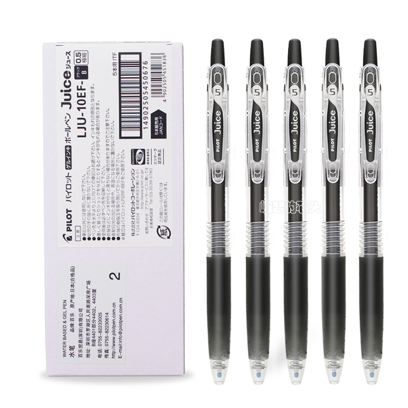 

Pilot Juice LJU-10EF Gel Pen Set 0.38 0.5mm Quick Drying Gel Ink Pens Caneta Papeleria Stationery School Supplies Lapices Kawaii