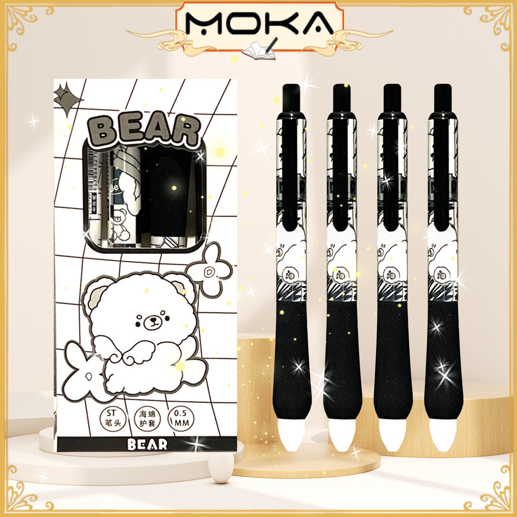 

MOKA PULPEN GEL 1 SET ISI 4 PCS 0,5 MM MOTIF LUCKY BEAR BLACK AND WHITE EDITION SOFT RUBBER MKP31