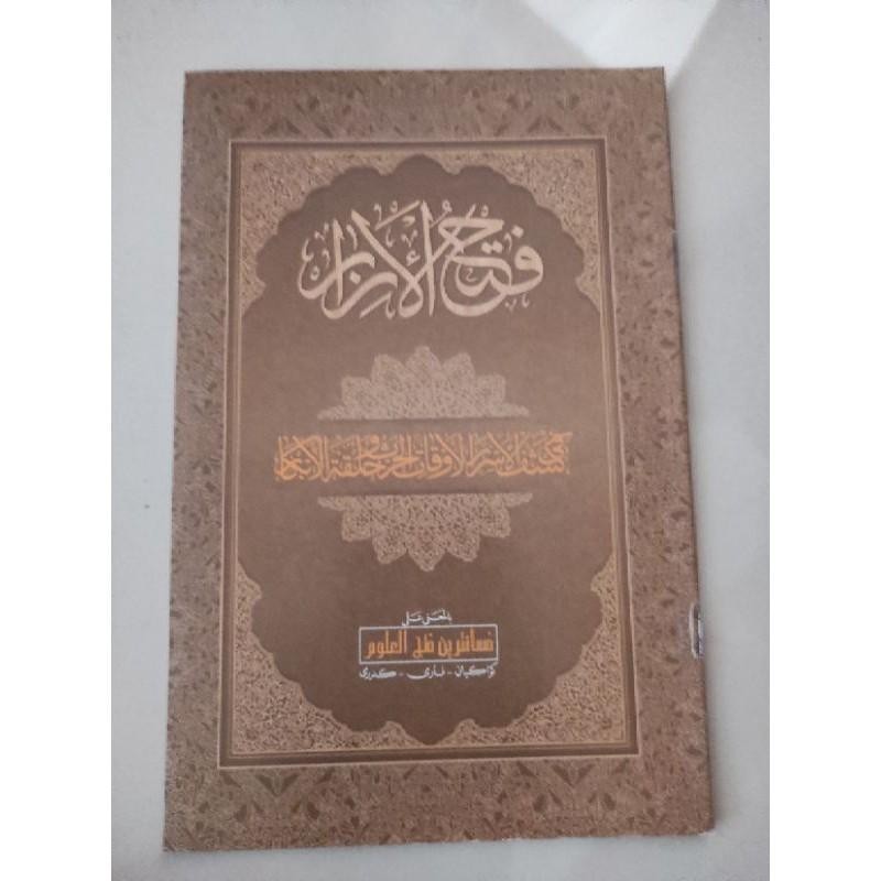kitab Fathul izar makna pesantren
