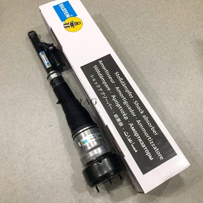 AirSuspension Airmatic Shock Belakang Mercedes W221 W350 W300