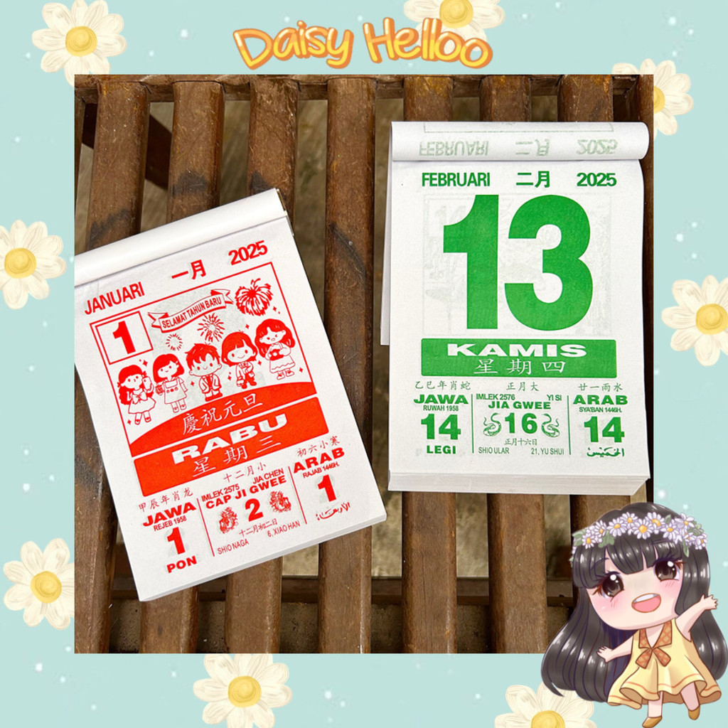

Kalender Dinding Harian 2025 Sobek 365 Lembar Shio Ular Calendar Snake New Year Stationery Korea Sekolah Kantor Office Desk Decoration Hiasan Meja Kerja Atk Bjm Banjar Banjarmasin DaisyHelloo