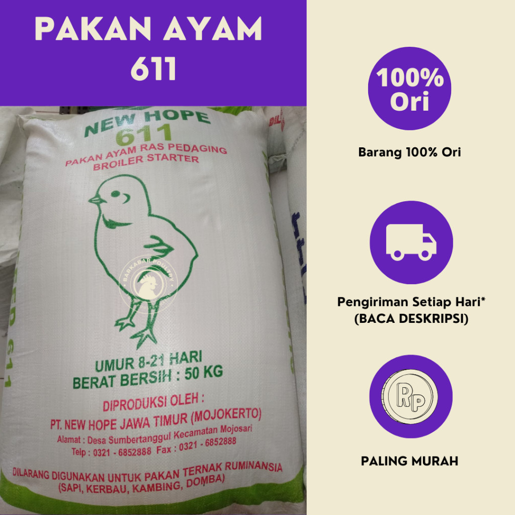 Pakan Ayam 611 (1 zak (50 Kg)) Anakan sampai dewasa