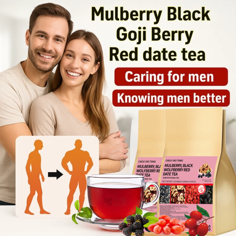 

⚡COD + Pengiriman Ekspres 24 Jam⚡Minuman Herbal Anti Penuaan Alami/teh Kurma Merah Penambah Energi/kaya Antioksidan/teh Detoks Yang Laris/teh Mulberry Wolfberry Hitam Berkualitas Tinggi