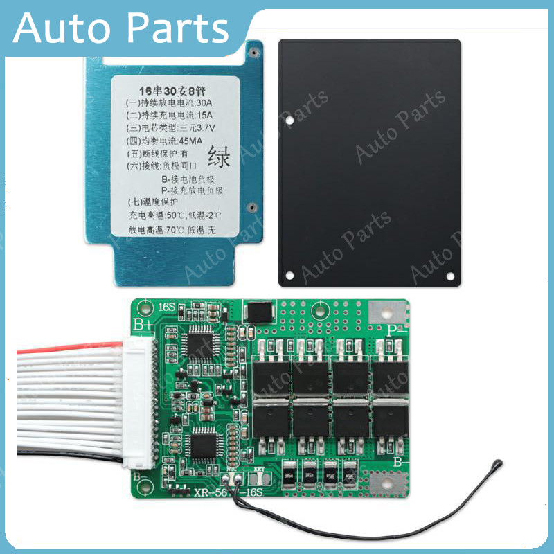 【COD】BMS 16S 48V 30A for 3.2V Battery LIFEPO4 with Balance Papan perlindungan kontrol suhu seimbang 