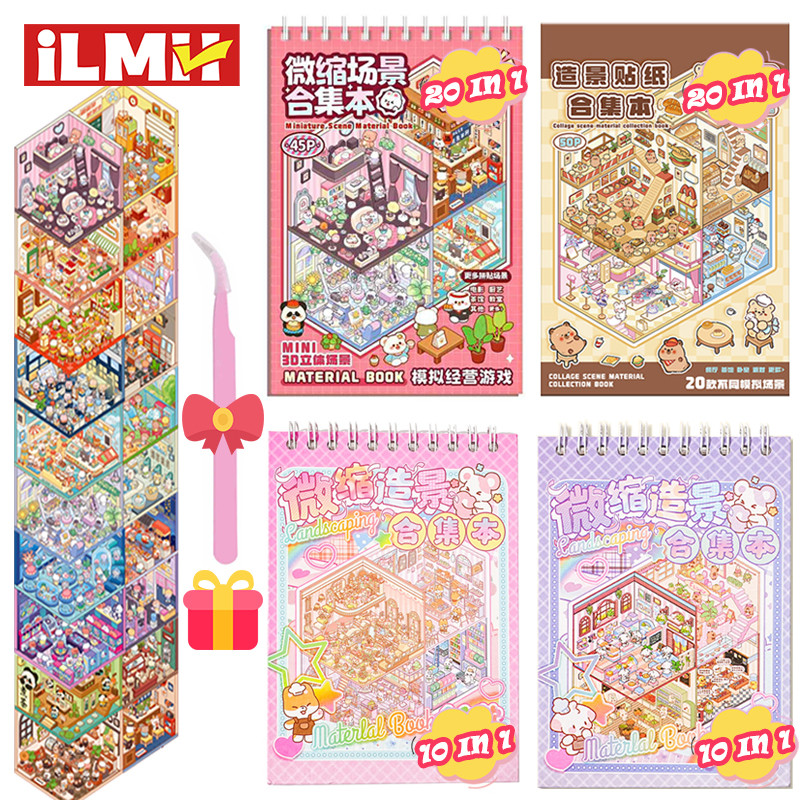 

20Pcs 20in1 3D Cartoon Sticker Book | DIY Scenes Creative Gift for Kids, Portable Sticker Album for Birthday Crafts​​