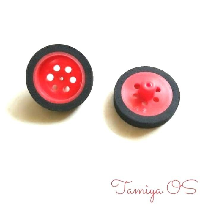 Ban Jadi Busa - Ban Tamiya