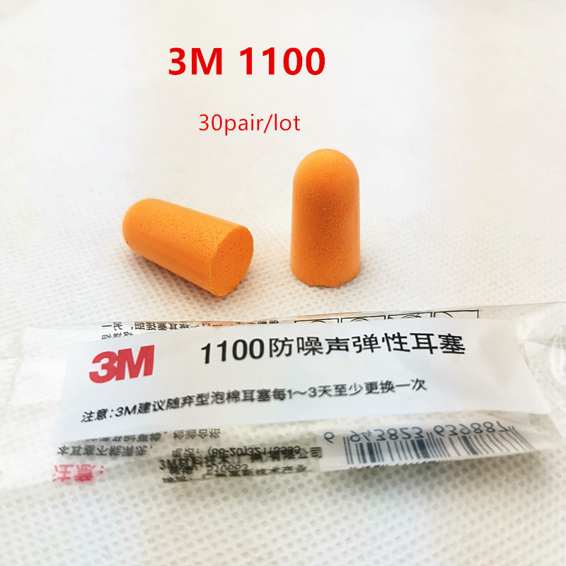30pairs/Lot 3M 1100 Disposable EarPlug Foam Noise Reducer