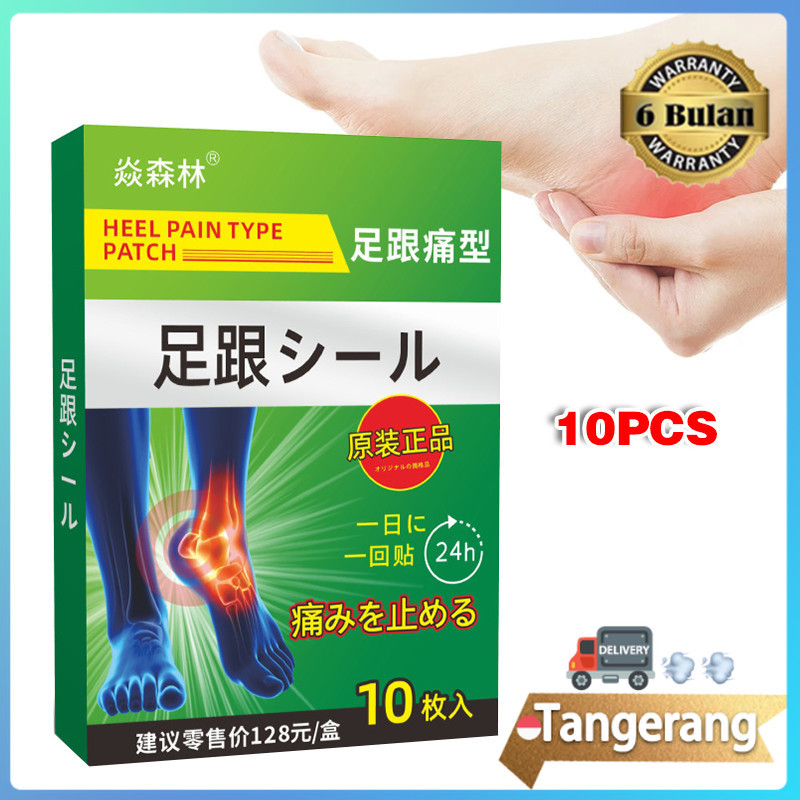 Koyo Pereda Nyeri Kaki Untuk Kaki Kebas Keseleo Bengkak Lebam Koyo Tumit Sakit