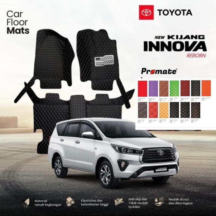 Promate Aksesoris Interior Karpet 7D Mobil Toyota Kijang Innova Tahun 2013 - 2015 Fullset Bagasi - P