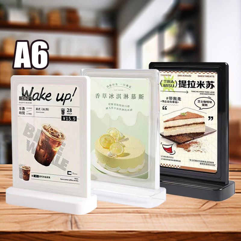 

A6 - sized Acrylic Stand Menu, Brochure Holder - Ideal for Cafes and Dining Establishments