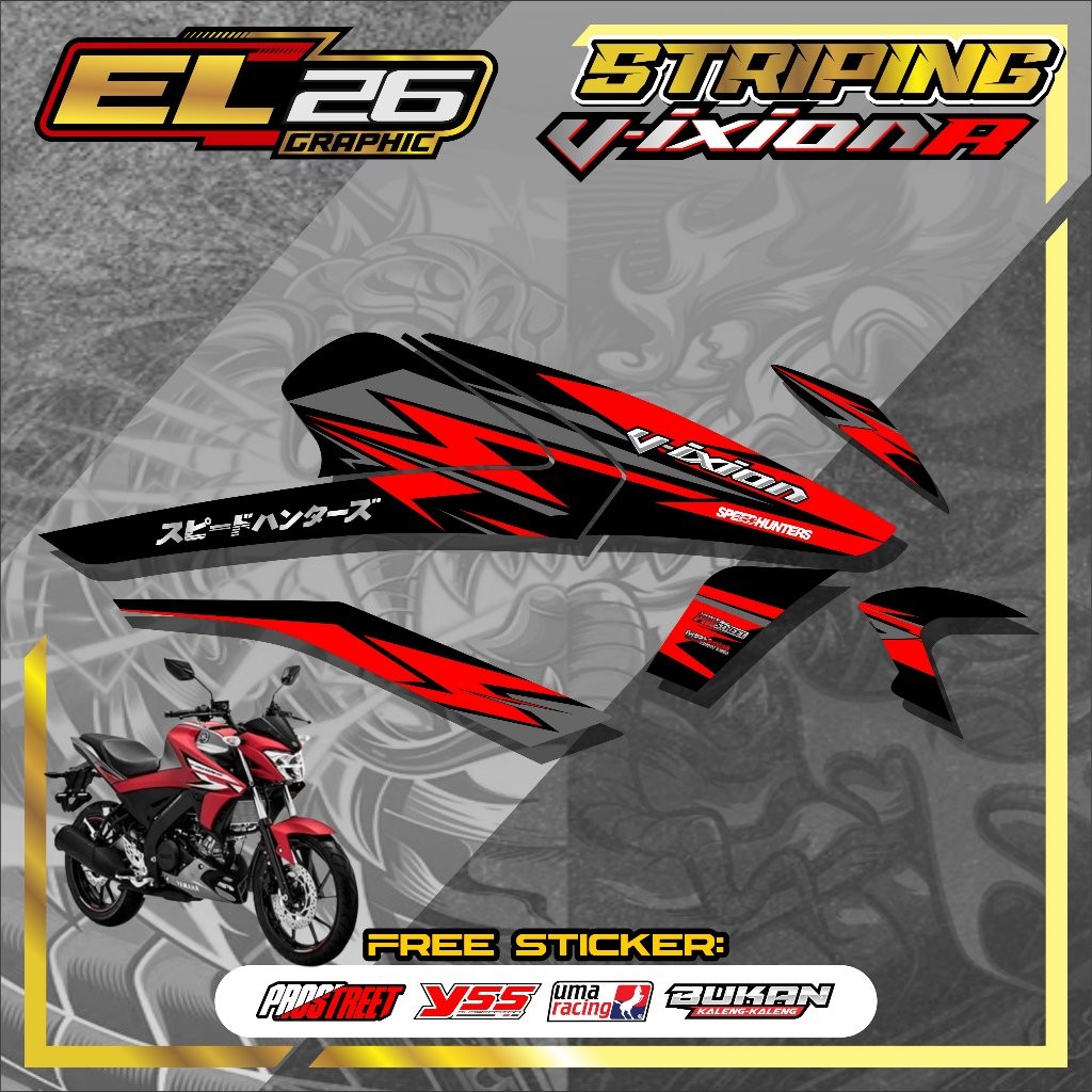 Striping Sticker Yamaha Vixion R - Sticker Yamaha Vixion R Motif Grapic