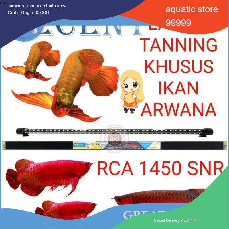 LAMPU TANNING AQUARIUM RECENT RCA 1450 SNR