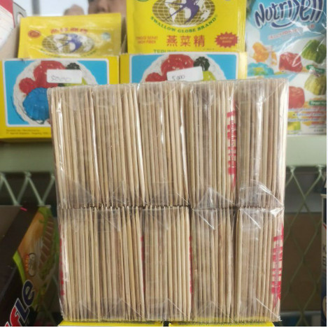[GROSIR] Tusuk Gigi Kiloan (10 pack)- Tusuk Gigi Bambu - Tusuk Gigi - Tusuk Gigi Kezia 50gr