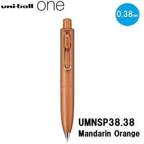 

Uni-ball One P-series Gel Ink Ballpoint Pen 0.38mm 5 Type UMN-SP-38 - Mandarin Orange