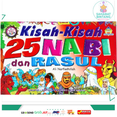 Buku Kisah Kisah 25 Nabi dan Rasul