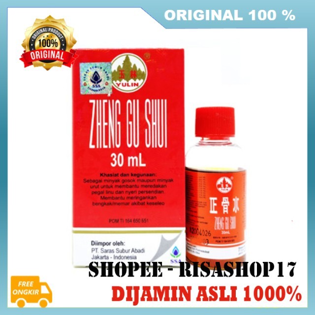 Zheng Gu Shui 30ml Obat Gosok Keseleo Dan Patah Tulang Obat Keseleo Obat Cina Untuk Patah Tulang 100