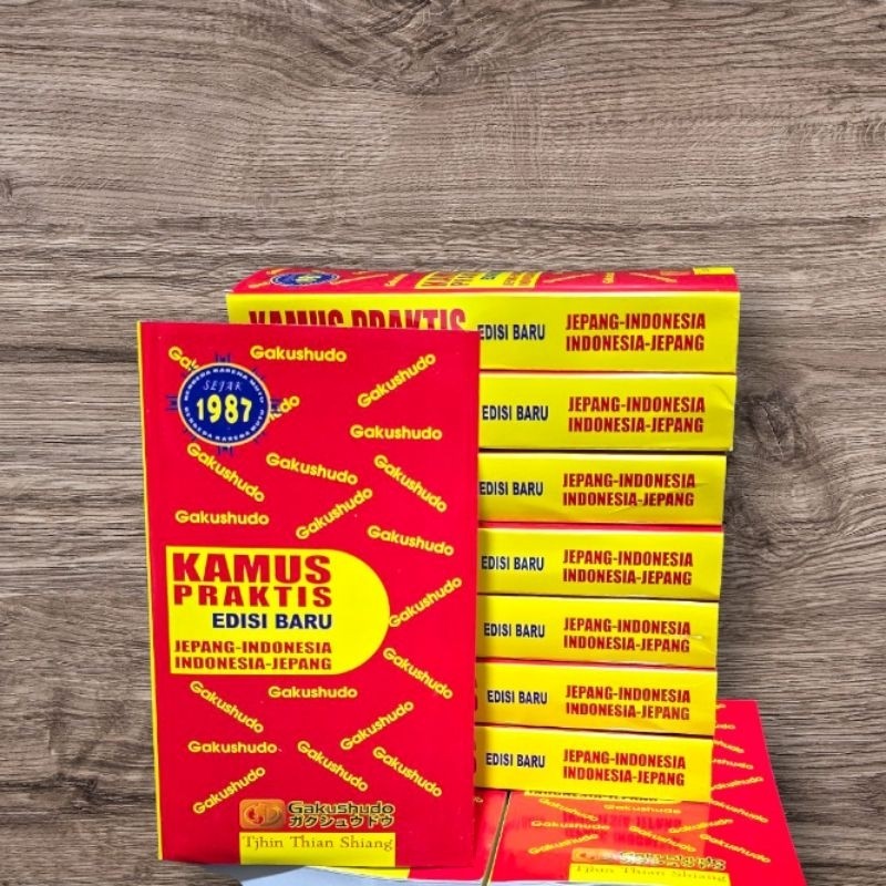 

Buku Kamus Praktis Edisi Terbaru Jepang Indonesia/ Indonesia Jepang