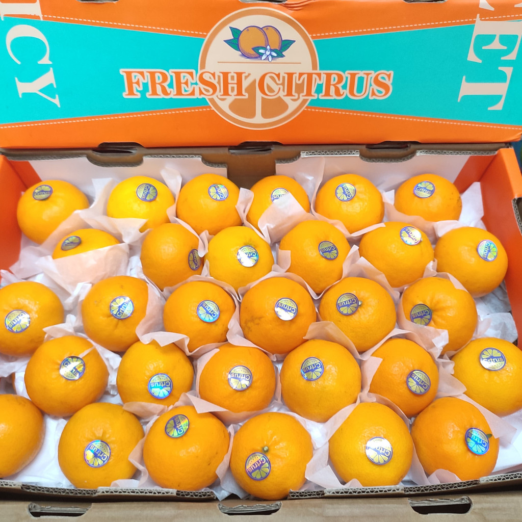 

Buah Jeruk Wokam Yuji Import 1 kg