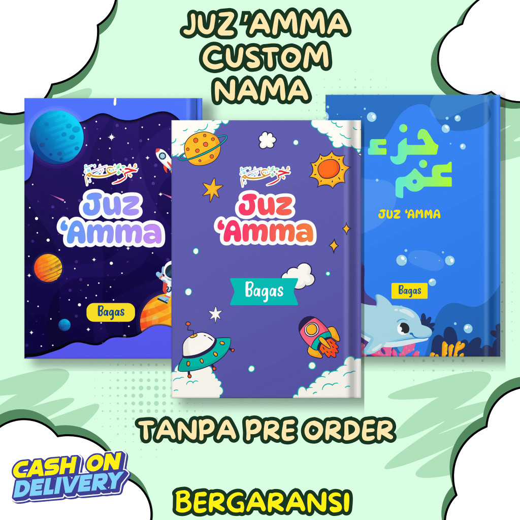 Juz Amma Anak Custom Juz Amma For Kids Juz Ama Jus Amma Anak Buku Juz Amma Custom Nama Foto Free