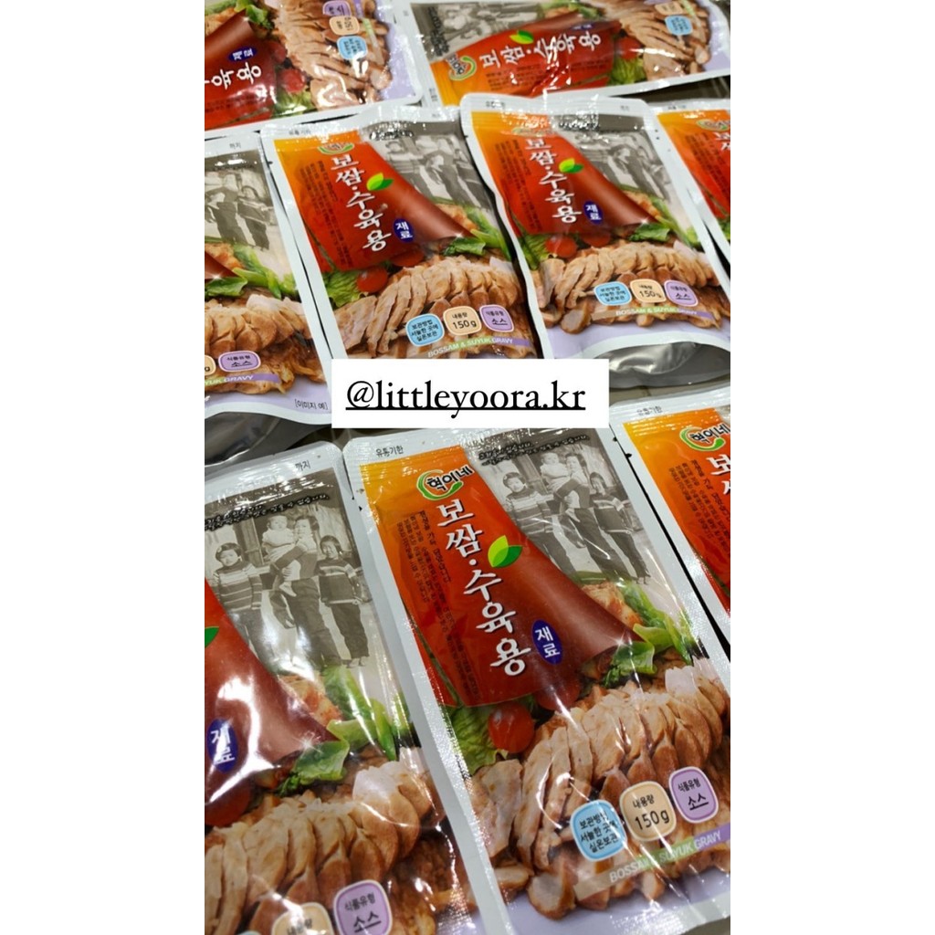 

[New]Best Seller bumbu bossam