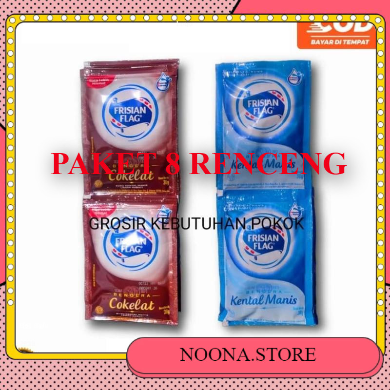 

Paket ( 8 Renceng ) Frisian Flag Susu Kental Manis bendera 38g / 1 renceng isi 6 sachet putih / coklat