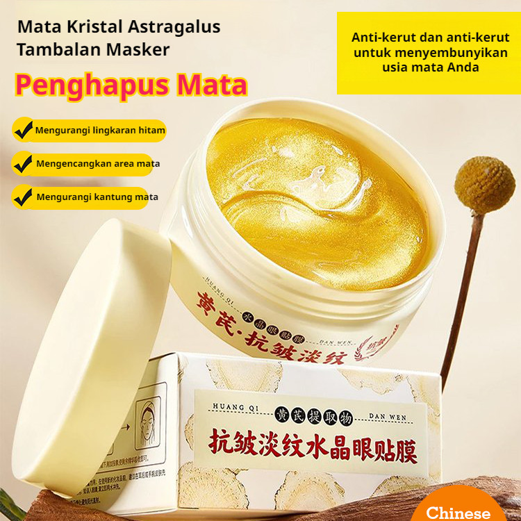【100% Asli】60pcs Masker Mata Kristal Astragalus/ Masker Mata Kristal Anti Kerut Dan Pencerah Astraga
