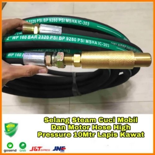 selang jet cleaner/ selang steam mobil/ selang cuci motor