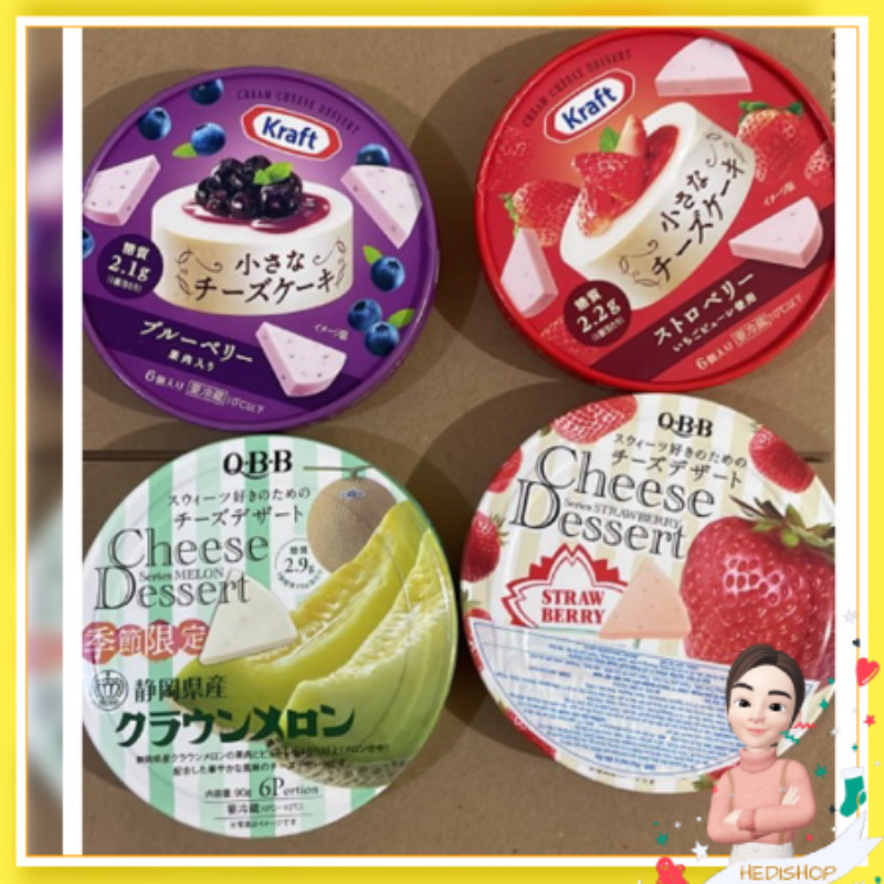 

Japanese Kraft Cheese Dessert