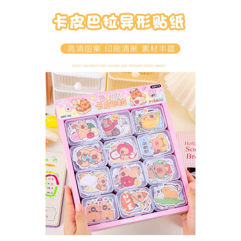 

(Kakabicam) Sticker Box Capybara Characters