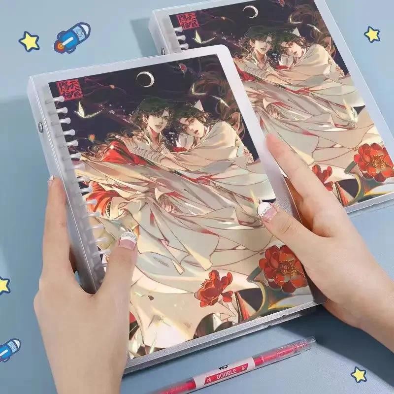 

120 sheets Anime Tian Guan Ci Fu Xie Lian Hua Cheng Diary Cartoon Heaven Official's Blessing Notebook School Office Stationery