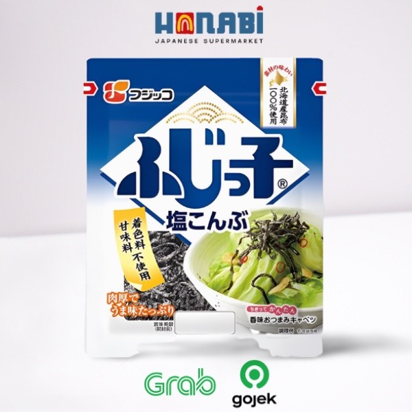 

Fujicco Kombu Small Pack 28g - Rumput Laut For Soup & Salad Made In Japan