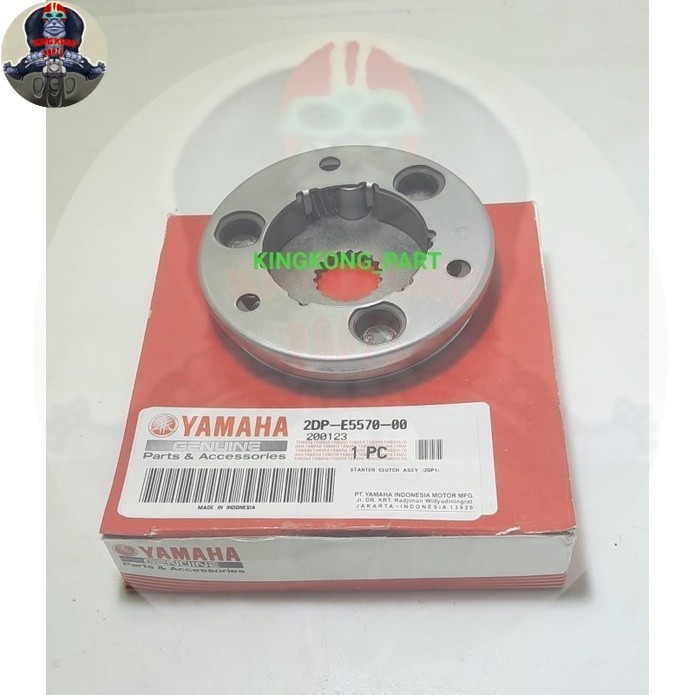 Rumah pelor otomatis one way starter clutch assy nmax old original 2dp-e5570-00