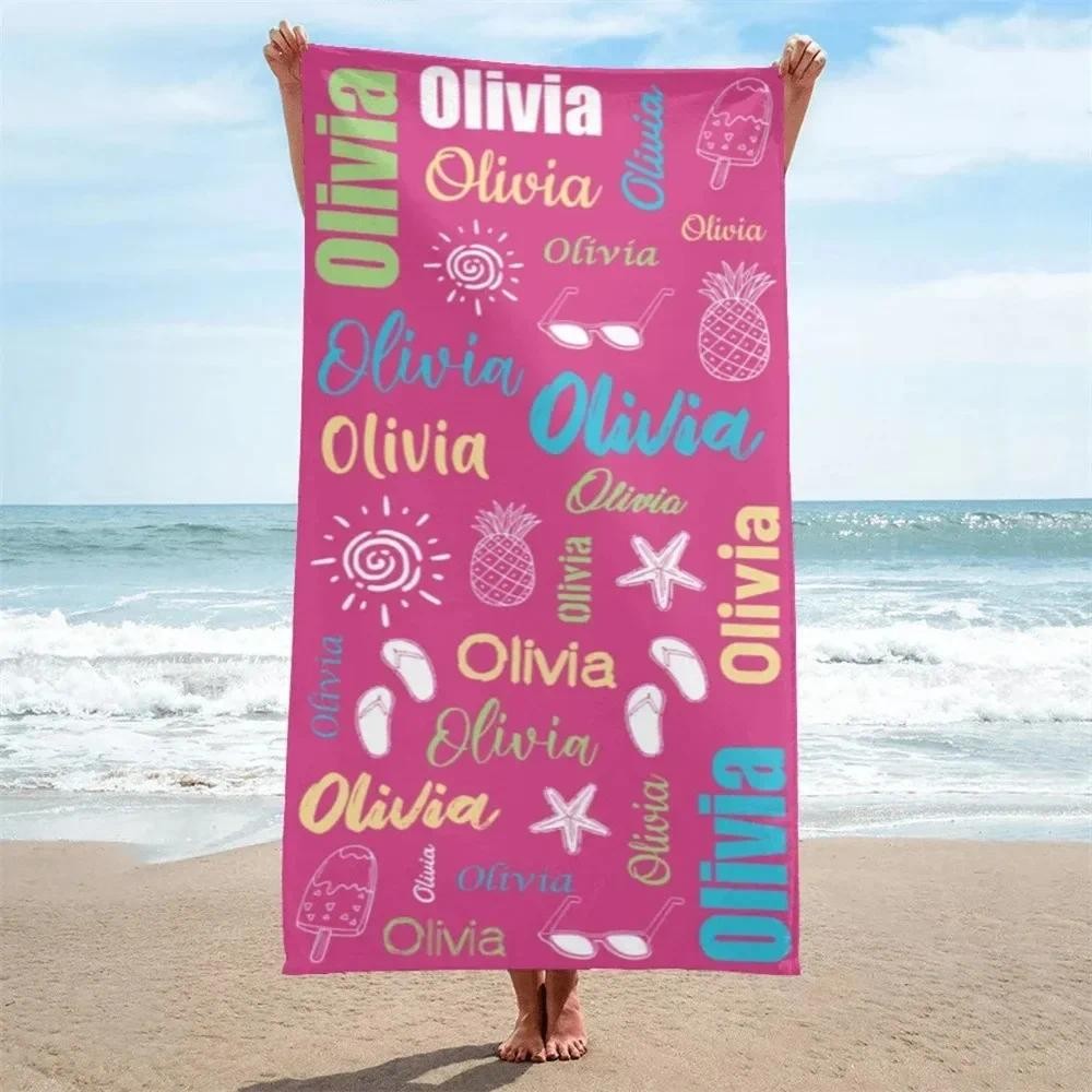 Multi Color Font Design Beach Towel Personalized Name Bath Towel Custom Pool Towel with Name Outside
