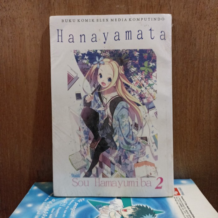 Komik Hanayamata jilid 2