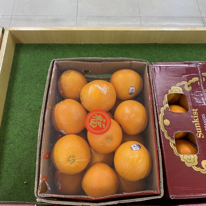 

jeruk navel usa sunkist manis super 1 kg