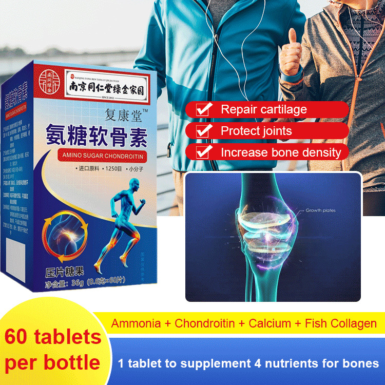 

Calcium Candy with Collagen Peptides Enhance Bone Strength for Middleaged and Elderly